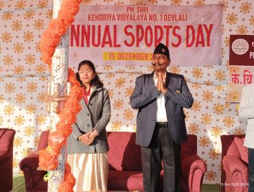 IMG_20251215_083626536