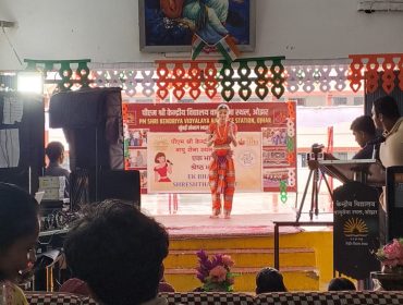 IMG_20250820_114344940