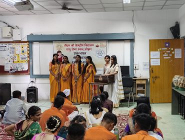 IMG_20250820_122043175