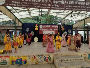 IMG_20250814_090330201