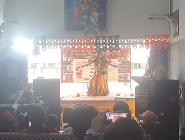 Screenshot_20250826-191855