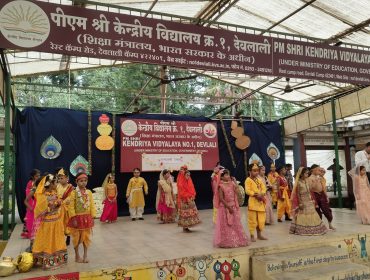 IMG_20250814_090358668