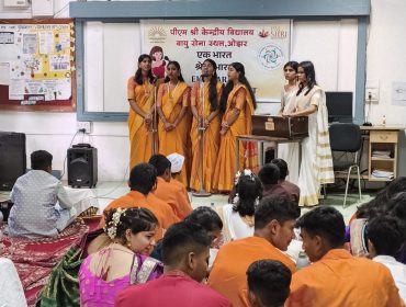 IMG_20250820_122048422