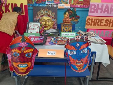 EBSB DISPLAY 2