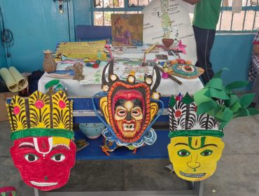 EBSB DISPLAY 1