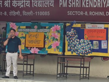 Swachhata Pakhwada