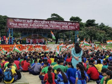 Independence Day Celebration