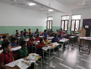 Primary Classroom