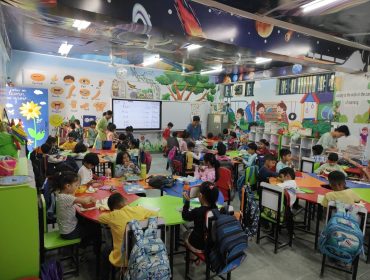 बाल वाटिका