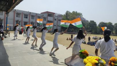 Group Dance