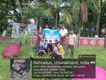World Env Day 5 Jun 2026