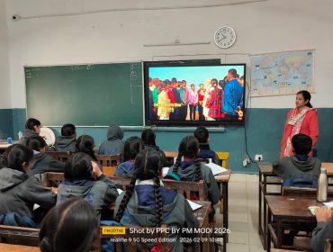 PPC20269feb-2