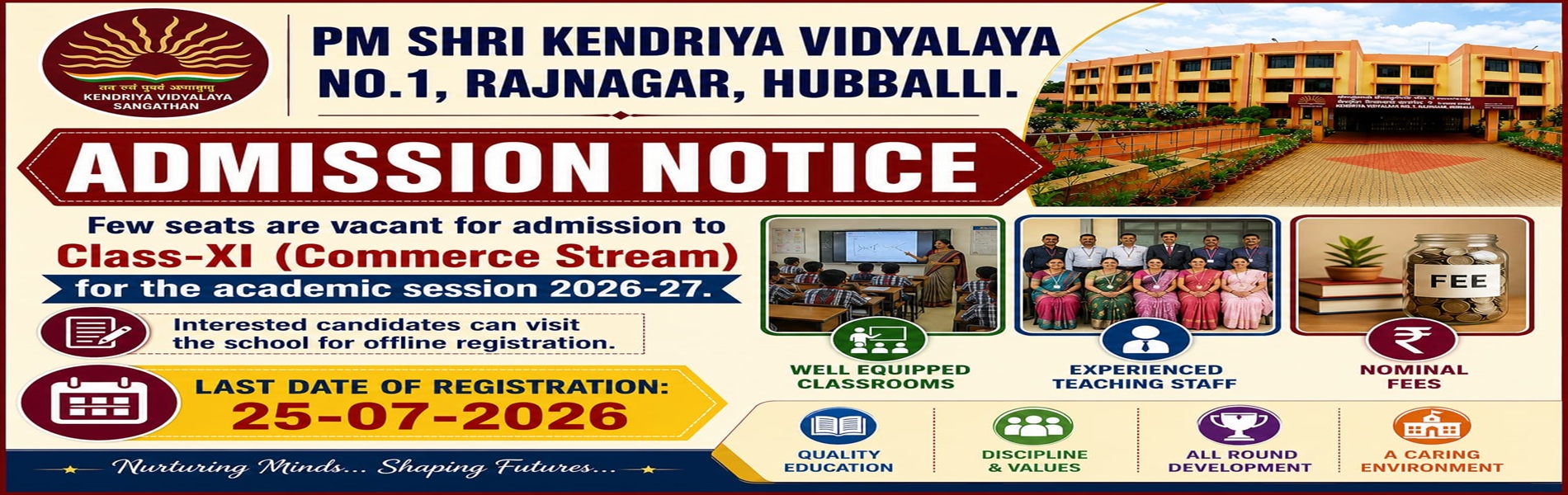 XI COMMERCE ADMISSION NOTICE