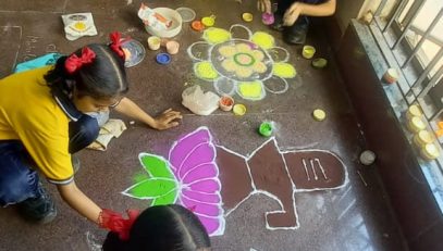 Rangoli Competition