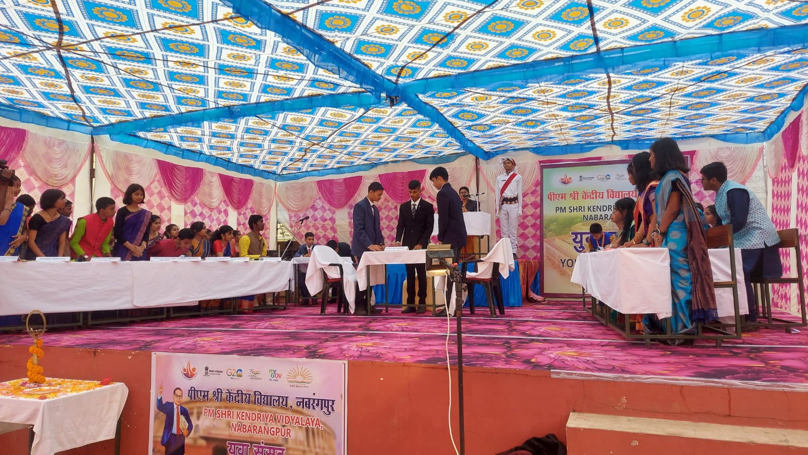 YOUTH PARLIAMENT oath