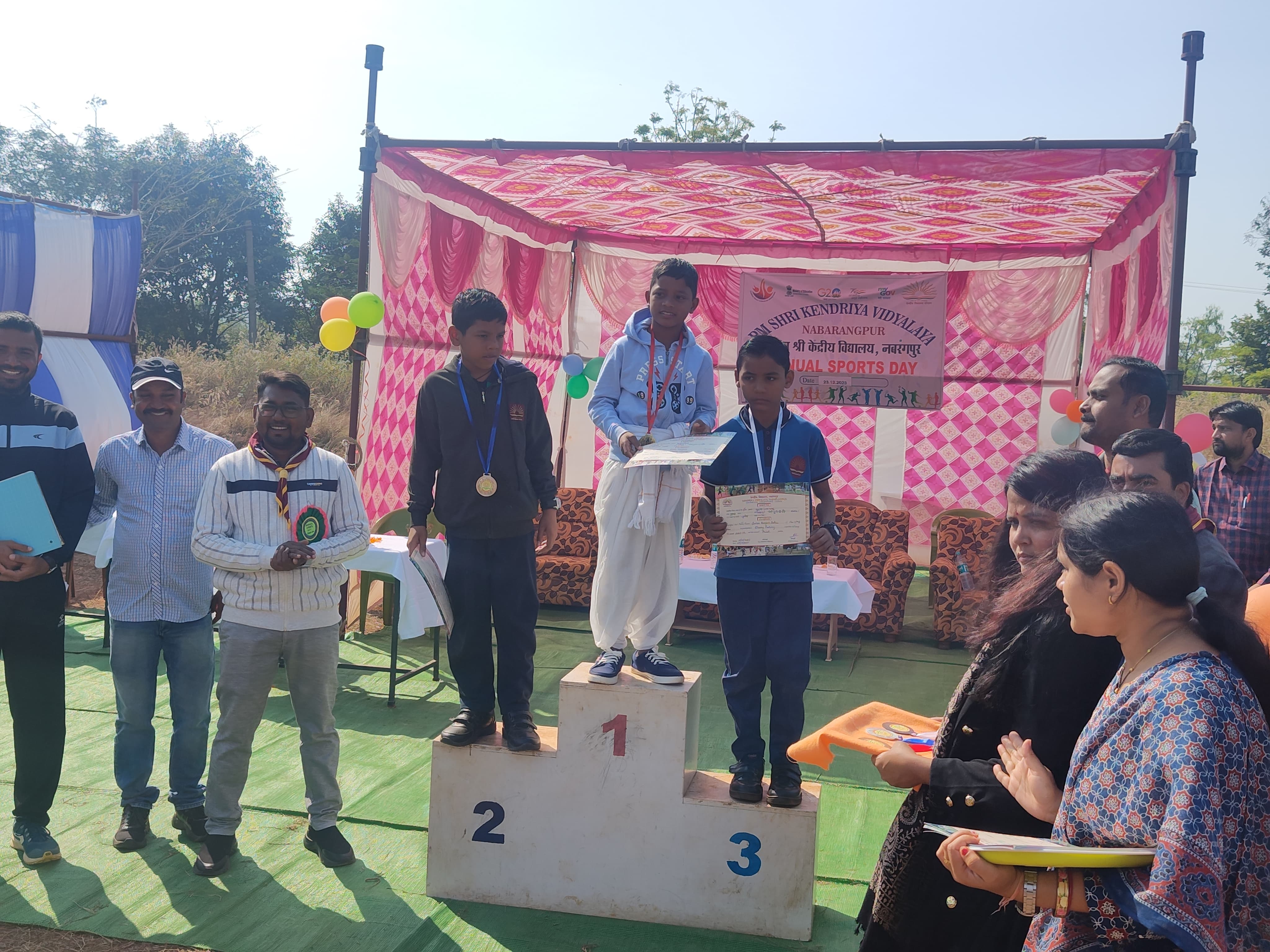 वार्षिक खेल 1