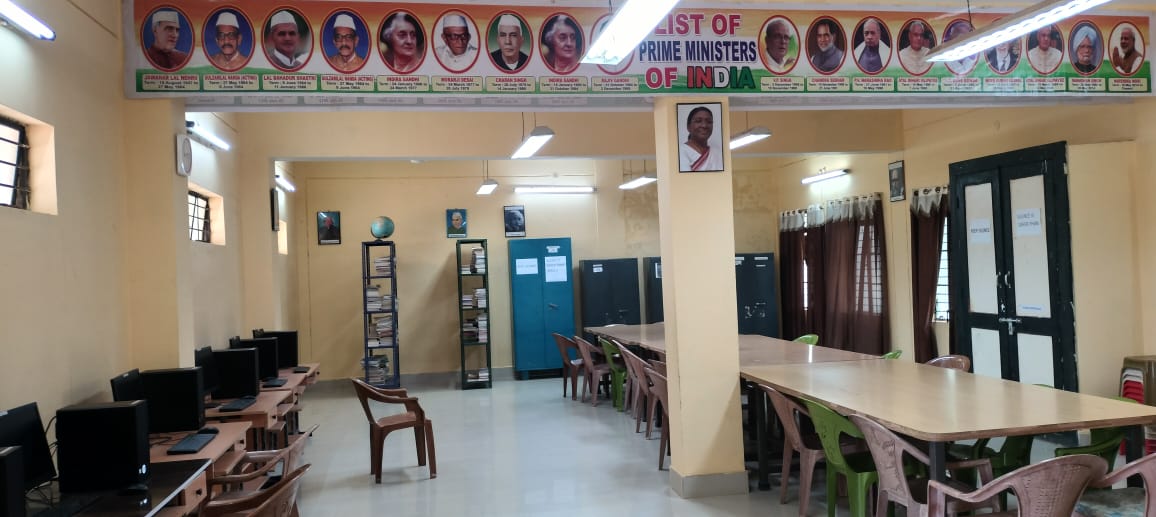 पुस्तकालय