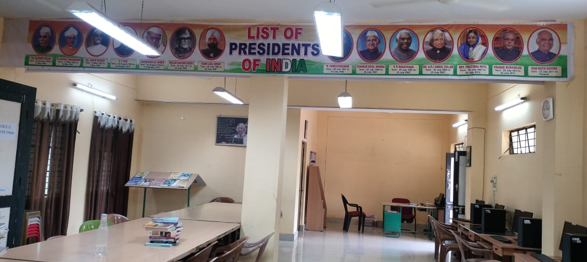 पुस्तकालय