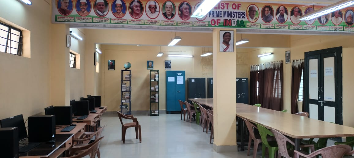 पुस्तकालय