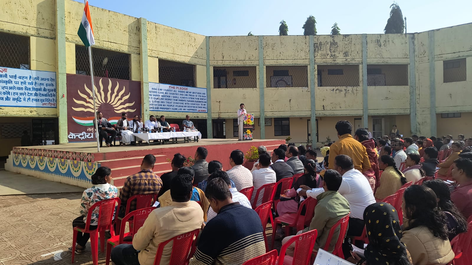 Parent Teacher Meeting