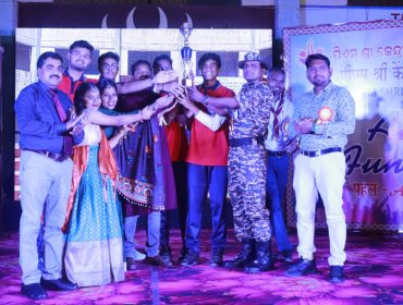 Annual Function prize