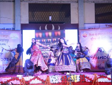 Annual Function dance