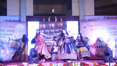 Annual Function dance
