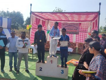ANNUAL SPORTS 1