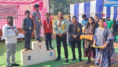 ANNUAL SPORTS PRIZE DISTRIBUTION