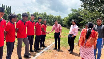 Sports Day