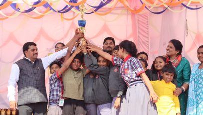 SPORTS DAY