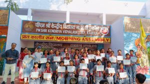Certificate DISTRIBUTION