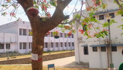 DANA PANI ABHIYAAN