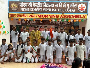 WhatsApp Image 2025-08-15 at 11.36.49 AM