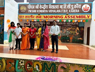 WhatsApp Image 2025-08-15 at 11.36.51 AM