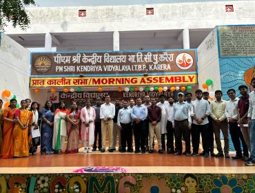 WhatsApp Image 2025-08-15 at 11.36.51 AM (1)