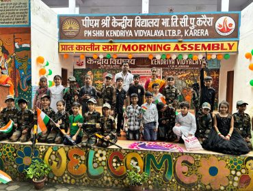 WhatsApp Image 2025-08-15 at 11.36.48 AM