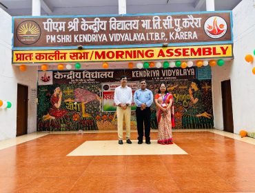 WhatsApp Image 2025-08-15 at 11.36.53 AM