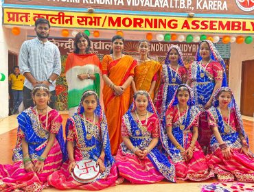 WhatsApp Image 2025-08-15 at 11.36.50 AM