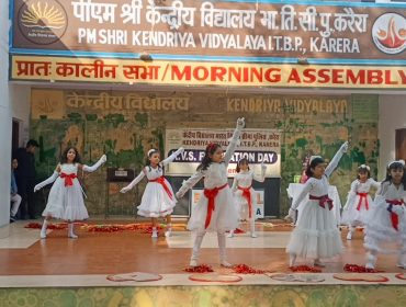 IMG_20251215_11210369