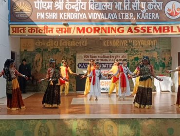 WhatsApp Image 2025-12-15 at 2.51.48 PM