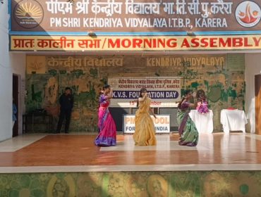 WhatsApp Image 2025-12-15 at 2.51.48 PM (1)