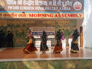 WhatsApp Image 2025-12-15 at 2.51.49 PM (2)