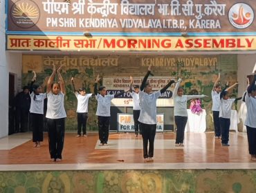 WhatsApp Image 2025-12-15 at 2.51.50 PM (1)