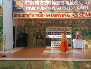 WhatsApp Image 2025-12-15 at 2.51.51 PM