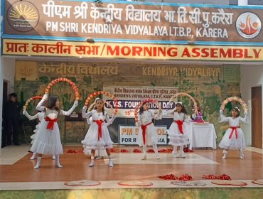 IMG_20251215_11201644