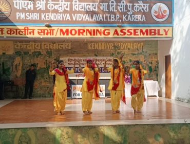 WhatsApp Image 2025-12-15 at 2.51.51 PM (1)