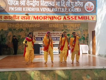 WhatsApp Image 2025-12-15 at 2.51.48 PM (2)