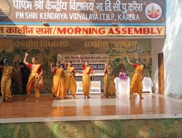 WhatsApp Image 2025-12-15 at 2.51.49 PM (1)