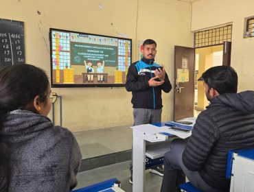 WhatsApp Image 2026-01-07 at 1.51.27 PM